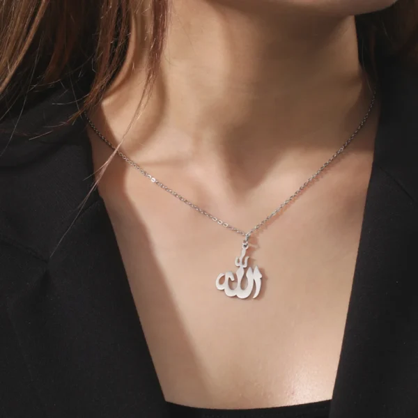 Skyrim Gold Arabic Allah Necklace • Stainless Steel Islamic Pendant • Delicate Muslim Faith Jewelry for Women - Image 4