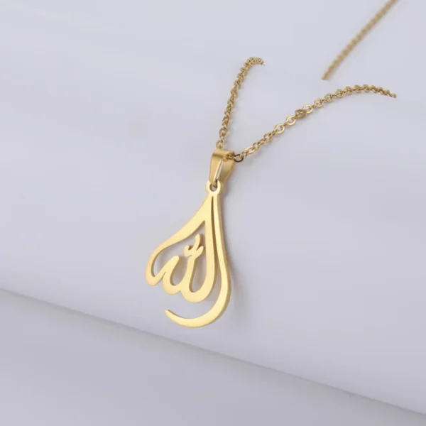 Cazador Classic Allah Pendant Necklace • Stainless Steel Arabic Calligraphy Chain • Unisex Islamic Jewelry