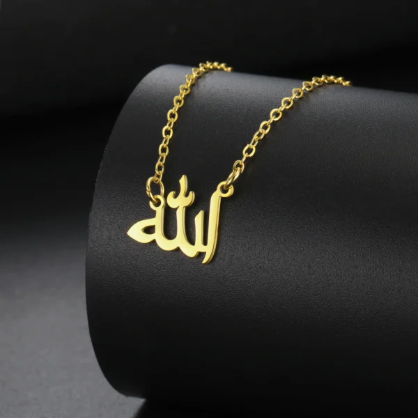 Jeshayuan Gold Allah Choker Necklace • Stainless Steel Arabic Nameplate Jewelry • Elegant Muslim Amulet for Women