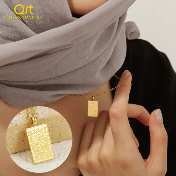 Arabic Calligraphy "Knowledge" Necklace • Stainless Steel Ilm Pendant • Muslim Graduation & Student Gift