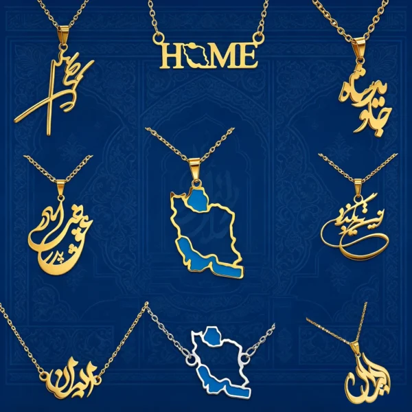 Mohammad Reza Pahlavi Signature Necklace • Stainless Steel Persian Royalty Pendant • Iran Cultural Heritage Jewelry